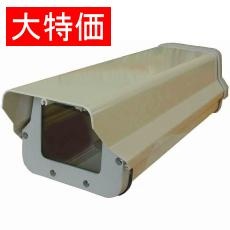【CH-605】【在庫処分セール】防滴型カメラケース