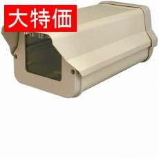 【CH-605S】【在庫処分セール】防滴型カメラケース