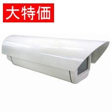 【CH-607】【在庫処分セール】防滴型カメラケース