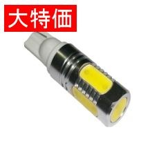 【T10-WG-005W12BN】【在庫処分セール】T10 カー用LED(2個入り ホワイト)