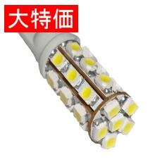 【T10-WG-027W3528】【在庫処分セール】T10 カー用LED(2個入り ホワイト)