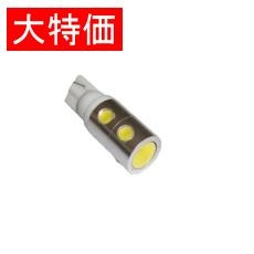 【T10-WG-007W85BN】【在庫処分セール】T10 カー用LED(2個入り ホワイト)