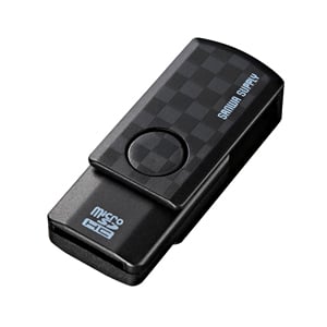 【ADR-MCU2SWBK】microSDカードリーダー(ブラック)