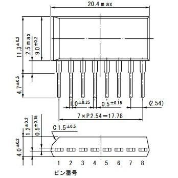 【STA301A】トランジスタアレイ 3NPN DARL 60V 4A 8-SIP