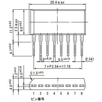 【STA302A】トランジスタアレイ 3PNP DARL 50V 4A 8SIP