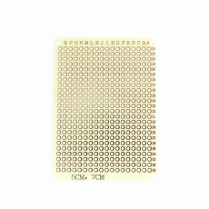 【MK88G】ユニバーサル基板 片面ガラスコンポジット 70×50mm