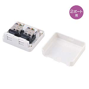 【LA-RZ-22】シャッター付ローゼットキット(マグネット付き)