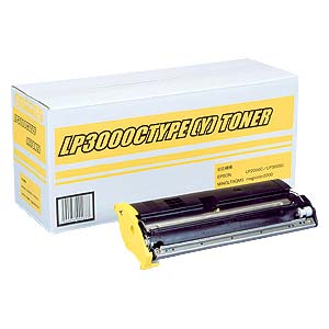 【LT-LP3000CY】トナーカートリッジ汎用品