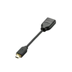 【AD-HDADBK】HDMI変換アダプター(タイプA-タイプD)