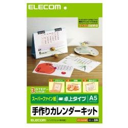 販売商品.商品代表イメージファイル