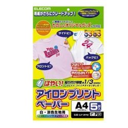 【EJP-WPN2】アイロンプリントペーパー(白・淡色用)A4サイズ・5枚入り