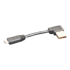 【MCIC-USB】INTERCONNECT CABLE USB