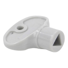 【PBEKEY010】KEY LOCK PLASTIC ENCLOSURE