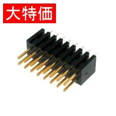 【HIF3E16PA2.54DSA(71)】【在庫処分セール】16ピン基板用ピンヘッダー[8ピン×2列]