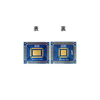 販売商品.商品代表イメージファイル