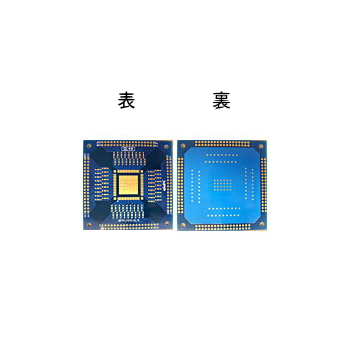 販売商品.商品代表イメージファイル