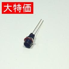 【DB-10-T-BY】【在庫処分セール】LEDブラケット 凹型 本体色：黒 取付孔：φ6.1mm 黄