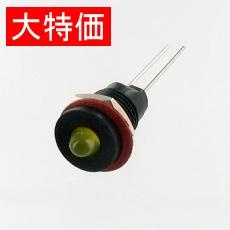 【DB-3-N-BY】【在庫処分セール】LEDブラケット 凸型 本体色：黒 取付孔：φ8.1mm 黄
