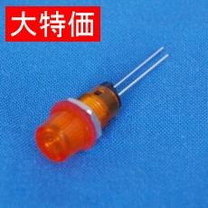 【DB-8-N-OR】【在庫処分セール】LEDブラケット 円筒型 取付孔：φ8.3mm 橙-発光色 橙