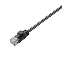 【LD-GPY/BK2】Gigabit やわらかLANケーブル(Cat6準拠)