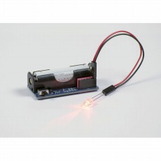 【AP-180】LEDを光らせるための電池ボックス