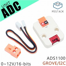 【M5STACK-ADC-UNIT】M5Stack用 ADCユニット