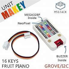 【M5STACK-MAKEY-UNIT】M5Stack用Makey ユニット 16キーフルーツピアノ