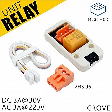 【M5STACK-MINIRELAY-UNIT】M5Stack用ミニリレーユニット