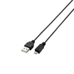 【MPA-AMBXLP20BK】極細Micro-USB(A-MicroB)ケーブル