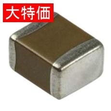 【GRM21BB31H475KE51L】【在庫処分セール】積層セラミックコンデンサ(2012) 50V 4.7μF