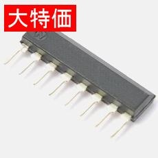 【UPC1373H】【在庫処分セール】リモコン用プリアンプ