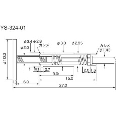 【YS-324-01】スイッチ付プローブ 径3.0mm バネ圧100g 通電ストローク2.0mm YS-324-01