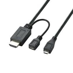 【MPA-MHLHD20BK】【在庫処分セール】MHL変換ケーブル