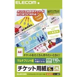 販売商品.商品代表イメージファイル