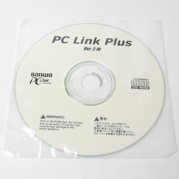 【PCLINKPLUS】【在庫処分セール】パソコン接続ソフト 最大8ch可