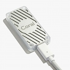 【G950-01456-01】Google Coral Edge TPU USB Accelerator