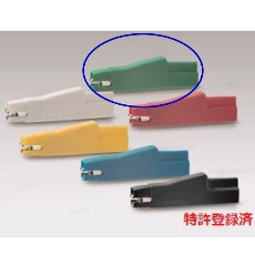 【C-100-HG】パワークリップ高電圧タイプ(300V/5A，緑)