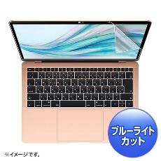 【LCD-MBAR13BC】MacBook Air 13.3インチRetina用液晶保護フィルム