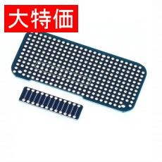 【ABB-OBNZ-CV-RL-M】【在庫処分セール】Obniz プロトタイプ基板+中継基板 10mm