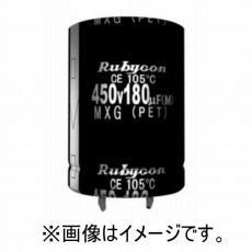 【400MXG100MEFCSN22X25】アルミニウム電解コンデンサ(大型基板自立タイプ、400V/100μF)