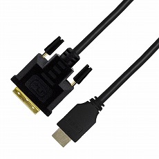 【DVI01-HDMA】DVI-D-HDMI変換ケーブル(シングルリンク、1m)