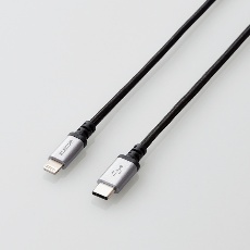 【MPA-CLS12BK】USB-C to Lightningケーブル(高耐久/1.2m/ブラック)