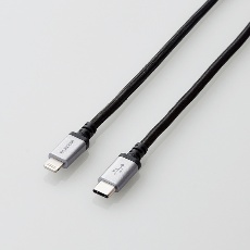 【MPA-CLS20BK】USB-C to Lightningケーブル(高耐久/2.0m/ブラック)