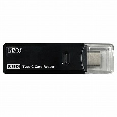 【L-TCRS-3.0】USB3.0 Type-C カードリーダースティックタイプ