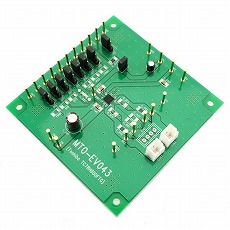 ブラシレスモータコントローラIC(TC78B016FTG)評価基板 MTO