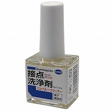 【RC-L15】接点洗浄剤 ニューリレークリーナー(15ml)