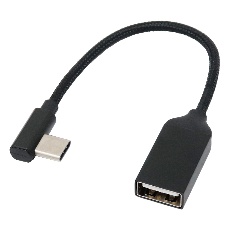 【U20CA-LF01T】USB Type-Cホストケーブル C-A L型 10cm