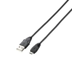 【U2C-AMB015BK】Micro-USB(A-MicroB)ケーブル