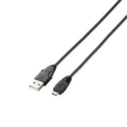 【U2C-AMB20BK】Micro-USB(A-MicroB)ケーブル