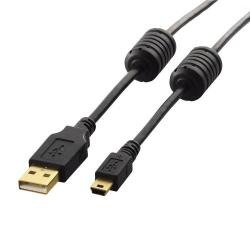 【U2C-MF15BK】フェライトコア付きUSB2.0ケーブル